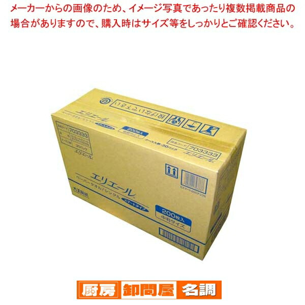 御勤め用・身寄り用に至適！おでん鍋の選び方とおすすめ商いもの