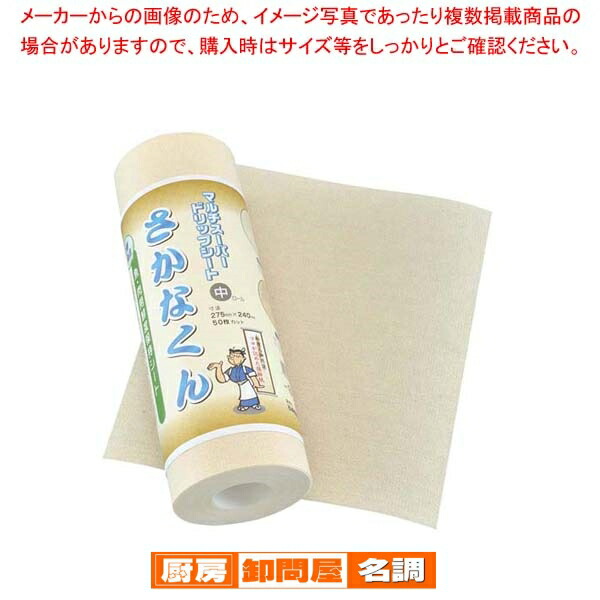 お役目用・身寄り用に至適！おでん鍋の選び方とおすすめ商いもの