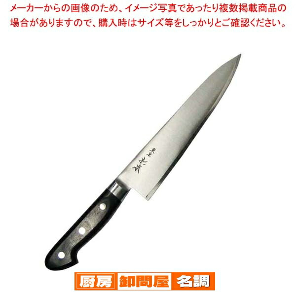 eb-4581900.jpg