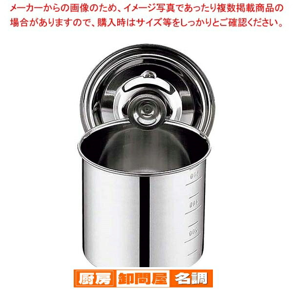 楽天市場】UK 18-8 キッチンポット 目盛付 14cm 手無【キッチンポット