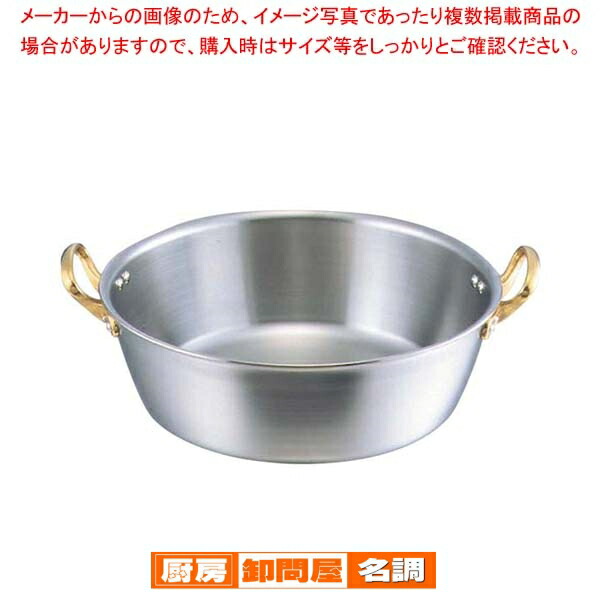 お勤め用・身寄り用に至適！おでん鍋の選び方とおすすめ商いもの 調理器具・製菓器具-キッチン用品・食器・調理器具