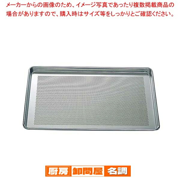 御勤め用・身寄り用に至適！おでん鍋の選び方とおすすめ商いもの