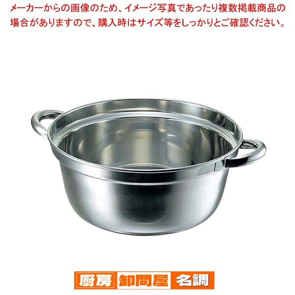クローバー 18-8 料理鍋 48cm｜厨房卸問屋 名調
