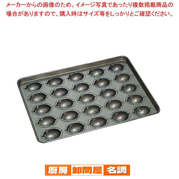 お役目用・身寄り用に至適！おでん鍋の選び方とおすすめ商いもの