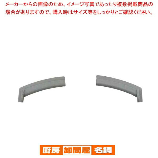 Dre Max 白髪ネギシュレッダー 白雪姫 楽天市場】ドリマックスDREMAX 白髪ネギシュレッダー白雪姫 DX