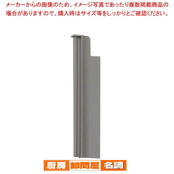 楽天市場】ドリマックスDREMAX 白髪ネギシュレッダー白雪姫 DX-88SP