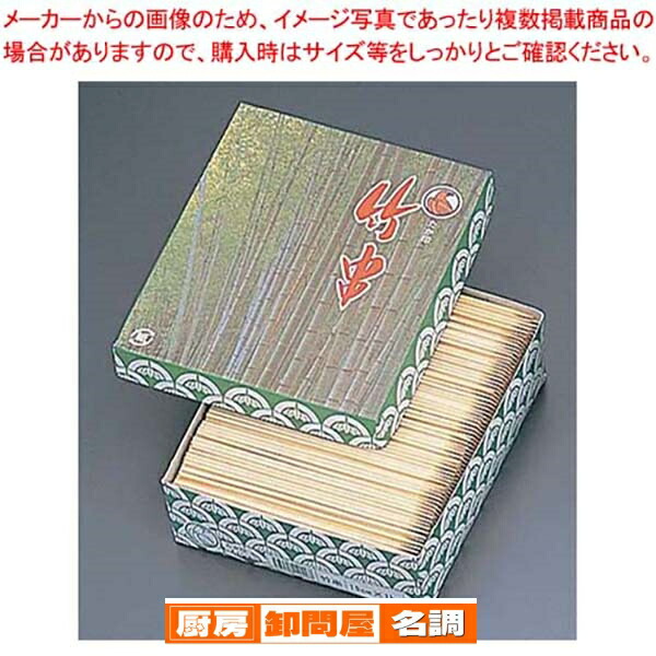 御役目用・身寄り用に至適！おでん鍋の選び方とおすすめ商いもの