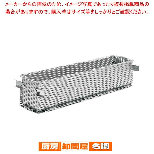 ※キクチ※マトファーEXOPANパテアンクルート型 楽天市場】【30%OFF】【マトファー】MATFER EXOPAN パテ・アン
