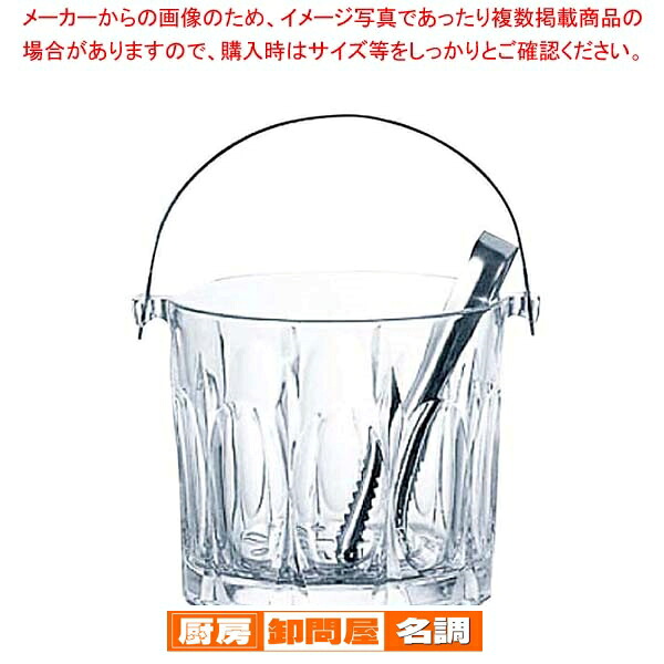 【まとめ買い10個セット品】 ガラス アイスペール トリニティ M-6813｜厨房卸問屋 名調