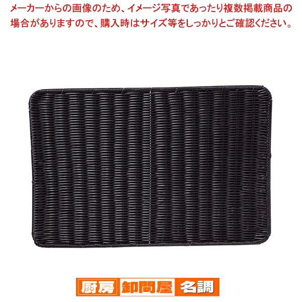 【まとめ買い10個セット品】 抗菌樹脂すのこ DS113 56型 ブラック 26,181円