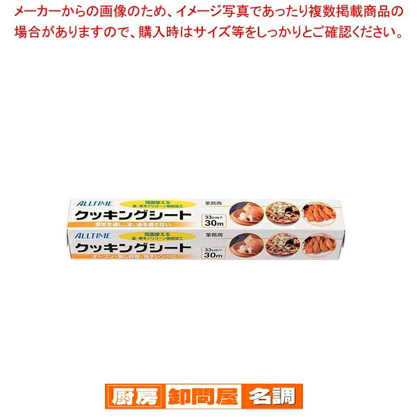 御勤め用・身寄り用に至適！おでん鍋の選び方とおすすめ商いもの