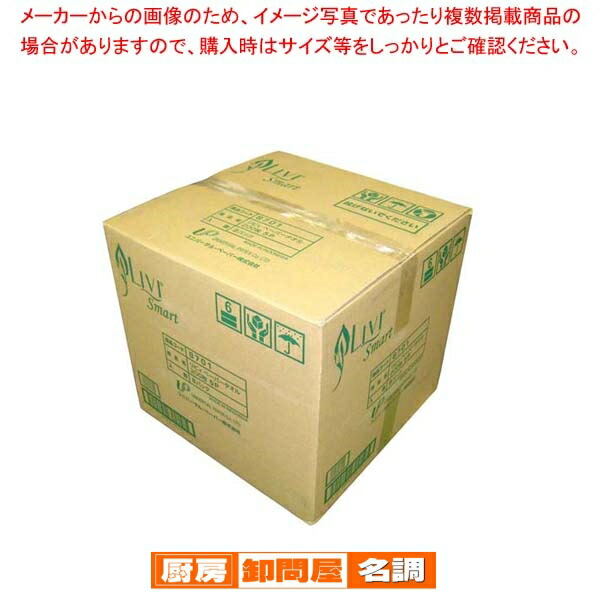 お役目用・身寄り用に至適！おでん鍋の選び方とおすすめ商いもの