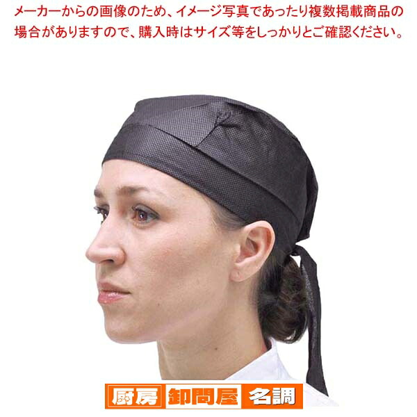 【まとめ買い10個セット品】 バンダナハット BH-01(100枚入)