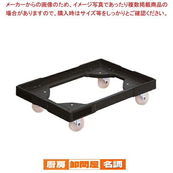 エースキャリーライト小型用 ブラック