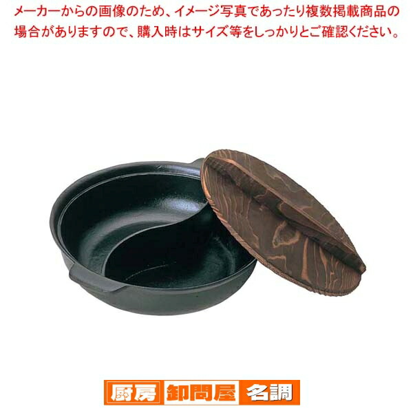 御役目用・身寄り用に至適！おでん鍋の選び方とおすすめ商いもの