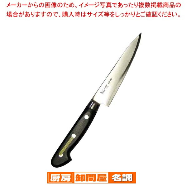 楽天市場】杉本 ペティナイフ 15センチ ステンレス鋼 (メーカー型番