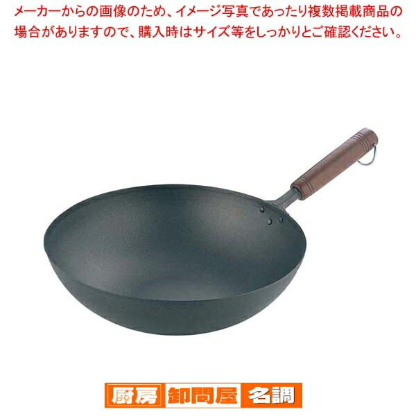 楽天市場】純チタン 木柄いため鍋 28cm【人気のフライパン プロ