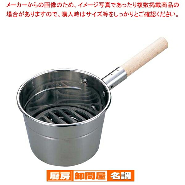 お役目用・身寄り用に至適！おでん鍋の選び方とおすすめ商いもの