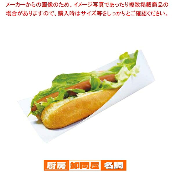 【まとめ買い10個セット品】 パットレー 白無地 No.14(100枚入)140×238mm