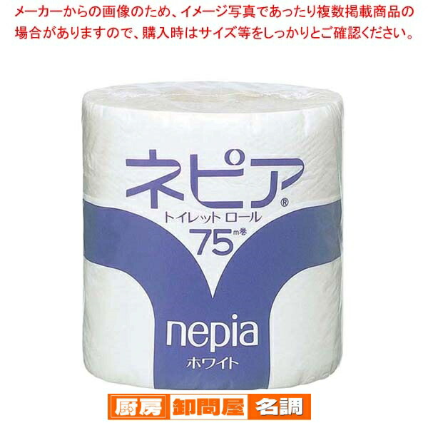 御勤め用・身寄り用に至適！おでん鍋の選び方とおすすめ商いもの