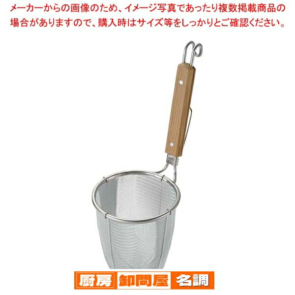 楽天市場】遠藤商事 / 寸胴鍋 アルミニウム(アルマイト加工) (目盛付