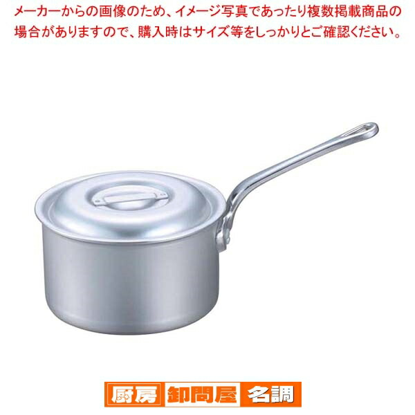 EBM アルミ プロシェフ 深型片手鍋(目盛付)24cm【 人気の鍋 使いやすい鍋ランキング 煮物鍋おすすめブランド キッチン鍋 おすすめ鍋ブランド 人気鍋メーカー 長く使える鍋 人気メーカー 】
