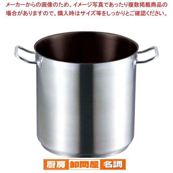 EBM 18-8 プロシェフIH 寸胴鍋 30cm 蓋無ノンスティック【 ずんどう ラーメン 寸胴鍋料理 業務用パスタ鍋 業務用鍋通販 】｜厨房卸問屋 名調