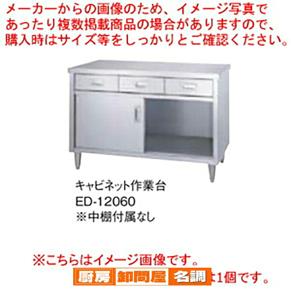 お役目用・身寄り用に至適！おでん鍋の選び方とおすすめ商いもの