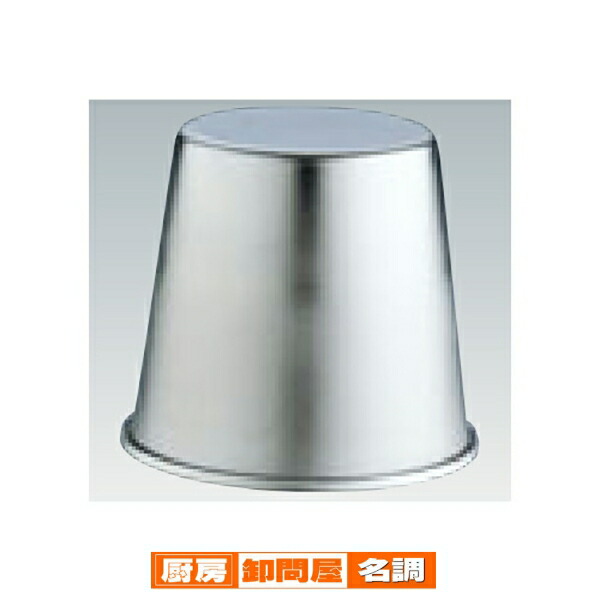 楽天市場】EBM 18-8 プリンカップ No.6【 プリン瓶通販 プリン耐熱容器