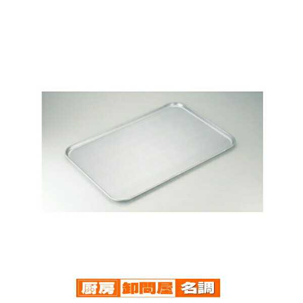 楽天市場】【まとめ買い10個セット品】【 アルミショック