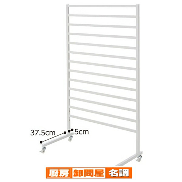 角バーパネルスタンド 片面タイプ ホワイト キャスター付き W90cm 61-124-2-2 【 店舗什器 パネル什器 角バー・スノコパネル 角バーパネルスタンド ホワイト キャスター付き 片面タイプ 】