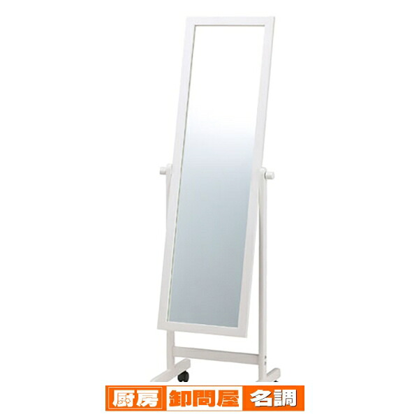 ローコスト木製ミラー(鏡厚5mm) ホワイト飛散防止加工 61-134-6-2 【 店舗什器 ミラー スリムタイプ ローコスト木製ミラー 】|厨房卸問屋 名調
