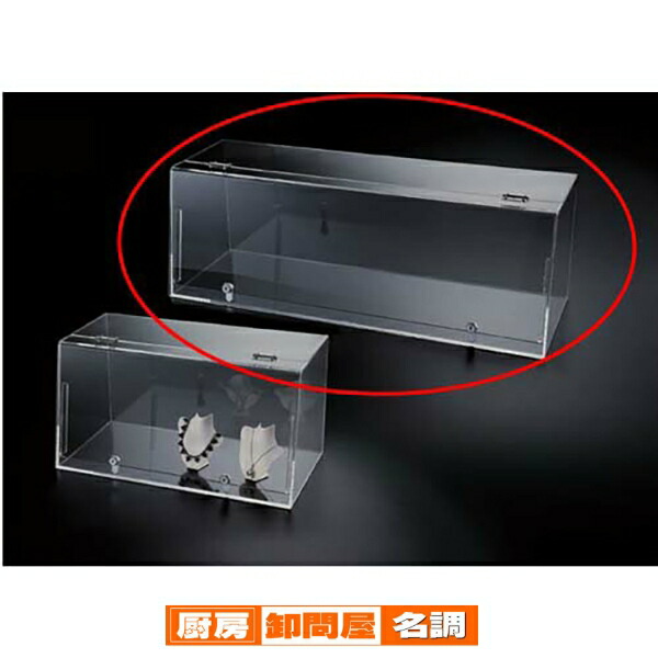 ショーケース exp-61-156-1-2.jpg