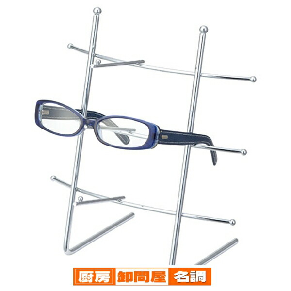 【まとめ買い10個セット品】卓上メガネ掛け 3段 61-162-3-1 【 店舗什器 パネル 壁面 店舗備品 仕切 棚 】