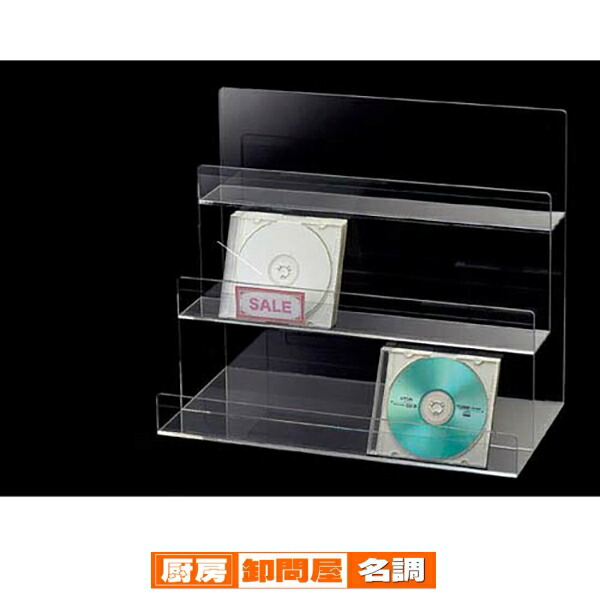楽天市場】【まとめ買い10個セット品】多段財布立て ワイド 4段 61-161-2-2 【 演出 服飾雑貨ディスプレイ 財布・バッグ用 多段財布立てアクリル 】【ディスプレイ用品 店舗什器 小物 ディスプレイ アクセサリーディスプレイ ジュエリーディスプレイ ショーケース 楽天市場】【まとめ買い10個セット品】多段財布立て ワイド 4段 61-161-2-2 【 演出 服飾雑貨ディスプレイ 財布・バッグ用 多段財布立てアクリル 】【ディスプレイ用品 店舗什器 小物 ディスプレイ アクセサリーディスプレイ ジュエリーディスプレイ ショーケース
