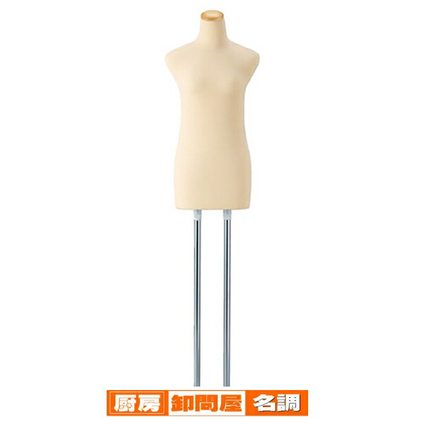 楽天市場】《キイヤ》 和装着付け練習用BODY ボディ BW-117-1A KIMONO