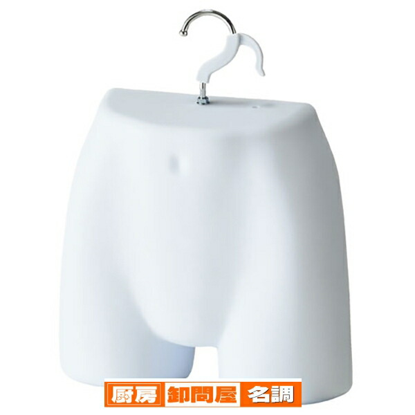 【まとめ買い10個セット品】 婦人ショーツ用ハーフトルソー 白 61-187-15-1 【メーカー直送/代金引換決済不可】