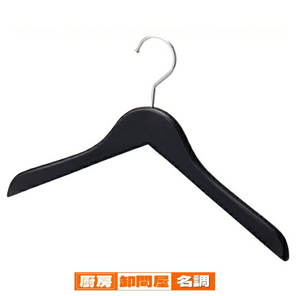 木製 ハンガー 屈折型 50本 ③ インテリア 店舗 什器 ディスプレイ exp-61-192-7-1.jpg