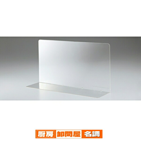 【まとめ買い10個セット品】アクリル製仕切板(10枚組) 34×5×10cm 10枚 61-38-11-3 【 店舗什器 小物 ディスプレー 店舗備品 】