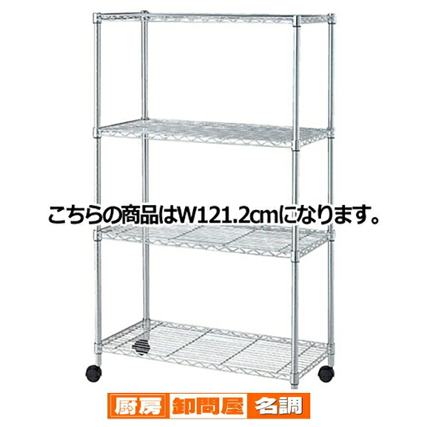 御勤め用・身寄り用に至適！おでん鍋の選び方とおすすめ商いもの