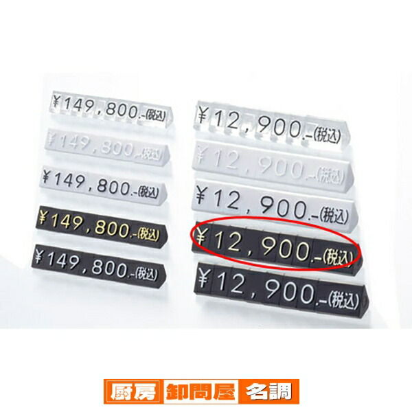 No. 78 プライズ雑貨 まとめ売り 20点 ちいかわ ハチワレ 雑貨セット プライズ品 アミューズメント景品