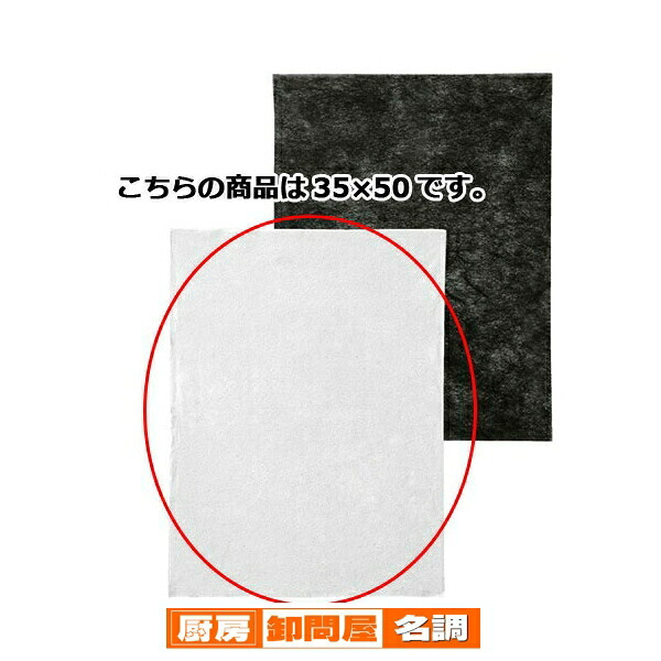 お役目用・身寄り用に至適！おでん鍋の選び方とおすすめ商いもの