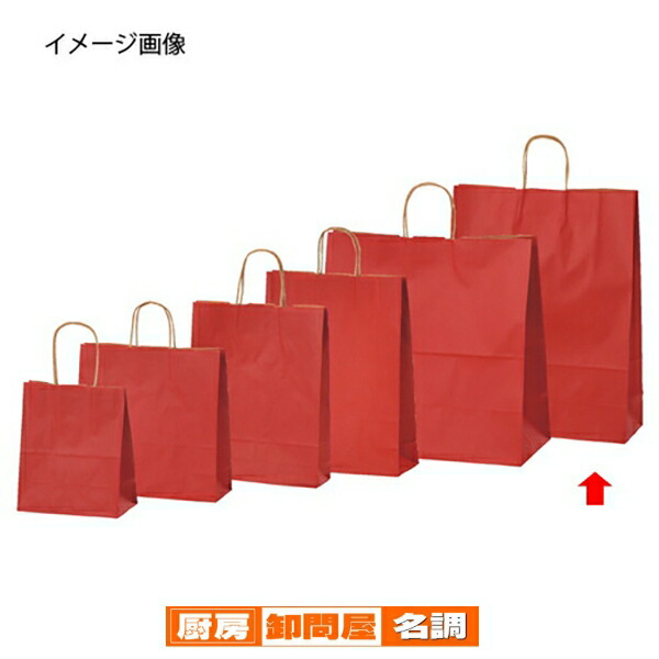 手提げ紙袋 レッド 38×15×50cm 50枚 61-309-10-8 【 ラッピング用品 紙袋 手提げ紙袋（無地） カラー手提げ紙袋 レッドHEIKO 紙袋 25チャームバッグ 】