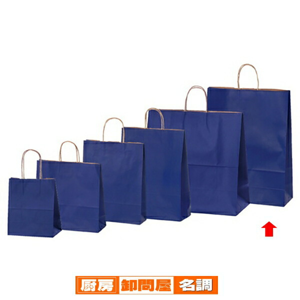 楽天市場】手提げ紙袋 モノストライプブルー21×25cm 50枚 61-311-13-1