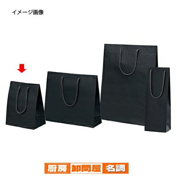 専用ページ　ショップ袋 Celvoke】2024 holiday限定ショッパー S ｜Celvoke Website