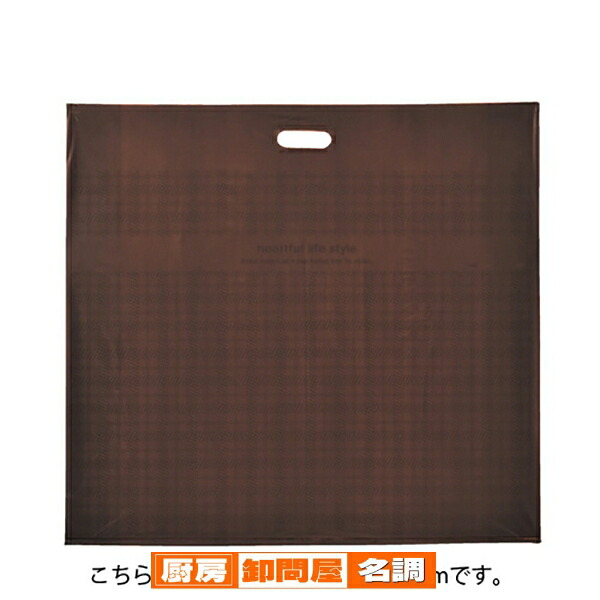 ブラウン チェック 68×68×横マチ15cm 50枚 61-316-7-2 【 ラッピング用品 レジ袋・ポリ袋 スクエアバッグ（柄入り） ブラウンチェックレジ袋 手提げ袋 ハード 大型 】