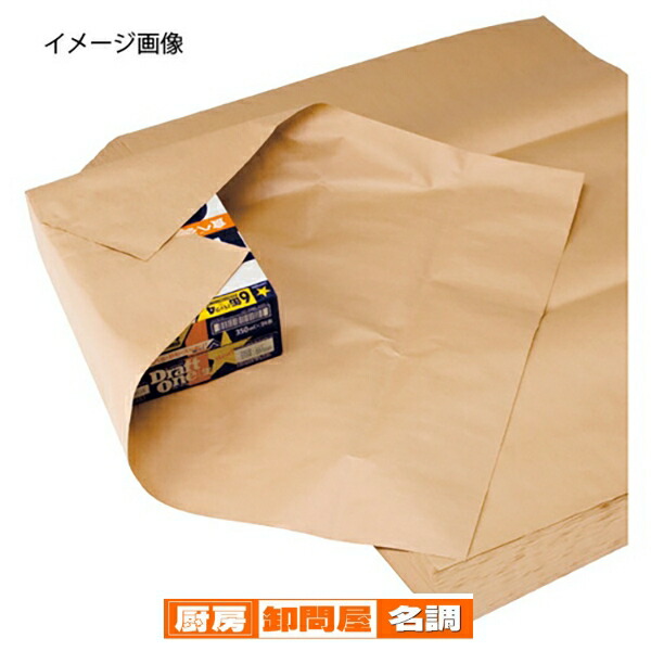 同梱発送致しますm(_ _)m❤️ 楽天市場】【搬入設置料金込み】テンキー式 耐火金庫 セントリー