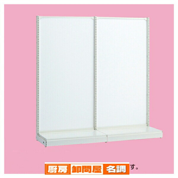 KS 片面 W120 ボードタイプ H150 本体 KSHS120B150S本体 61-541-16-2 【 システム什器 KS/KZゴンドラ什器 KS/KZ ホワイト KS ボードタイプ 片面タイプ ホワイト 本体 W120cm 】