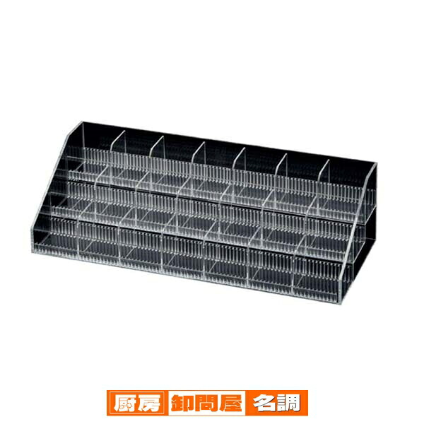 小物ボックス3段タイプW59.8×D25cm1台 61-167-11-1