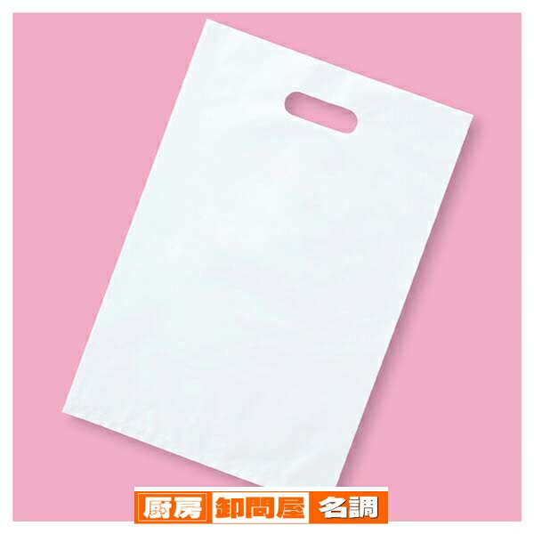 ポリ袋ハード型 白 50×60cm 500枚 61-782-15-8 【 ラッピング用品 レジ袋・ポリ袋 スクエアバッグ（無地） ポリ袋ハード型 白 】